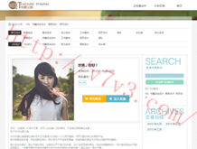 wps右边有一块空白怎么删除